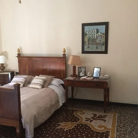 Edel Bed & Breakfast 2*